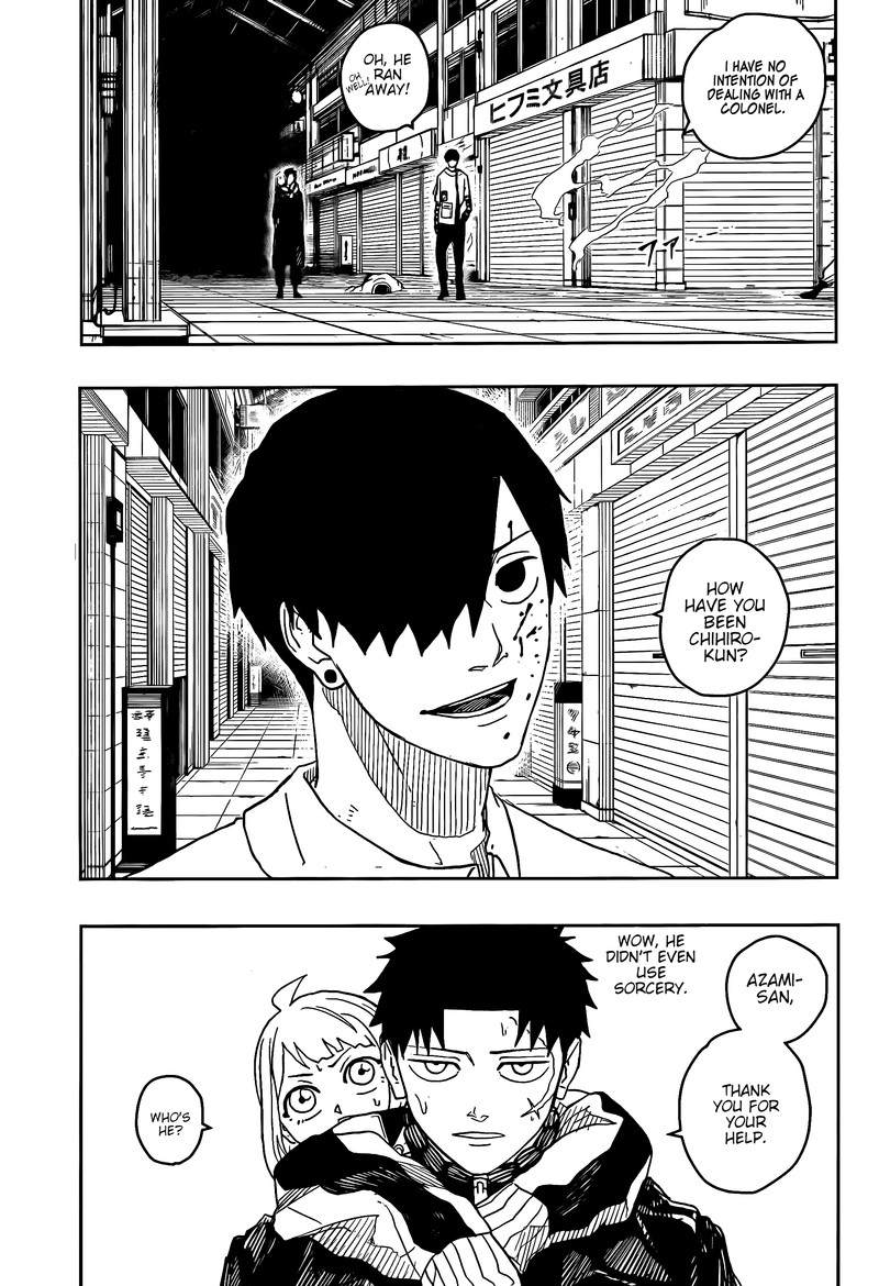 Kagurabachi Chapter 7 - Page 6 in English