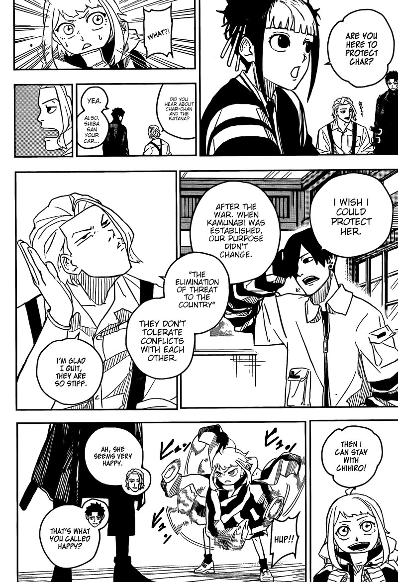 Kagurabachi Chapter 7 - Page 9 in English
