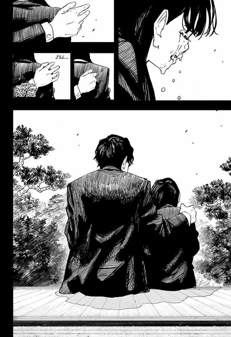 Kagurabachi Chapter 71 - Page 16 in English