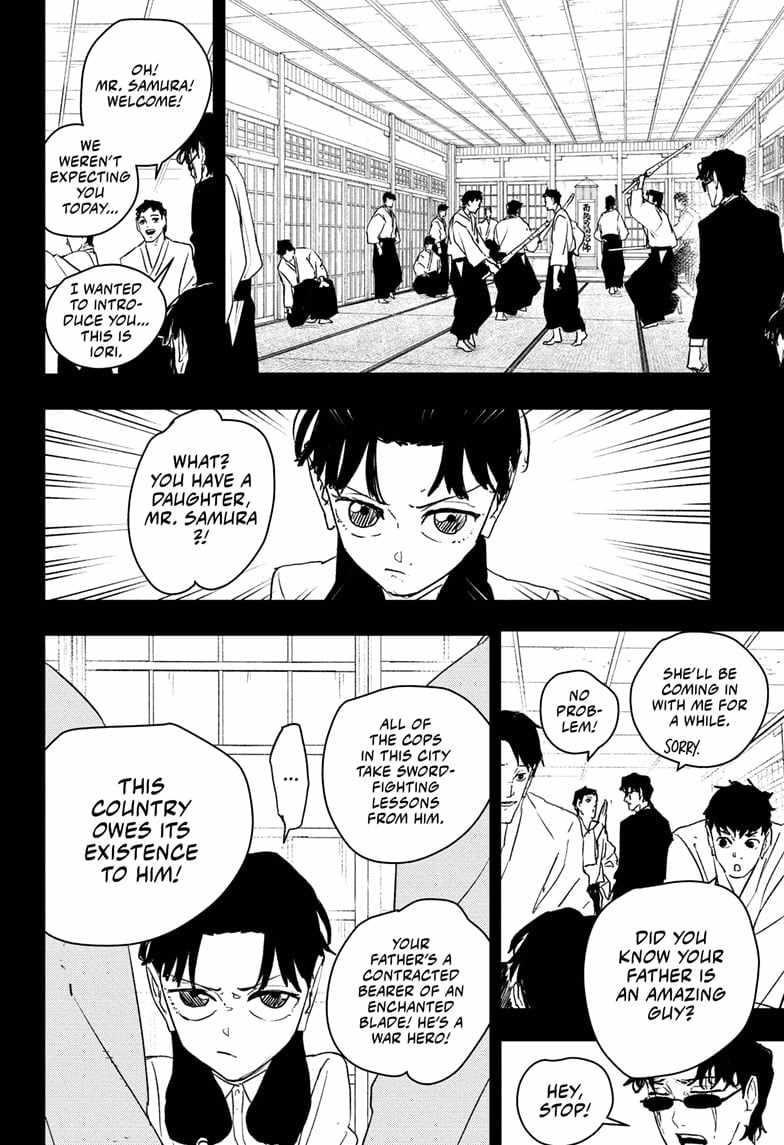 Kagurabachi Chapter 71 - Page 4 in English