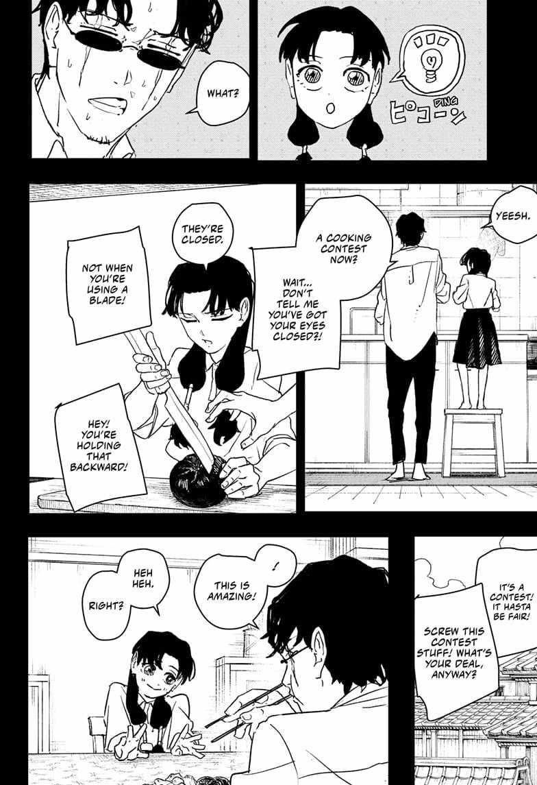 Kagurabachi Chapter 71 - Page 8 in English