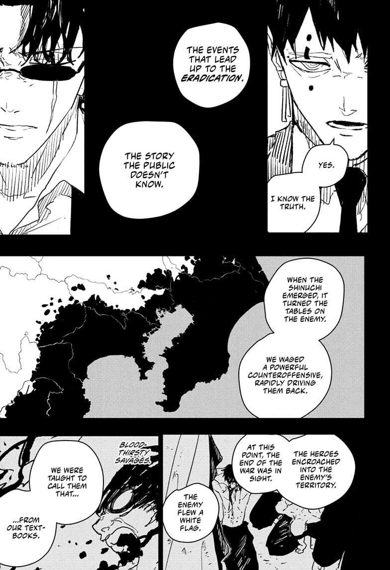Kagurabachi Chapter 72 - Page 3 in English