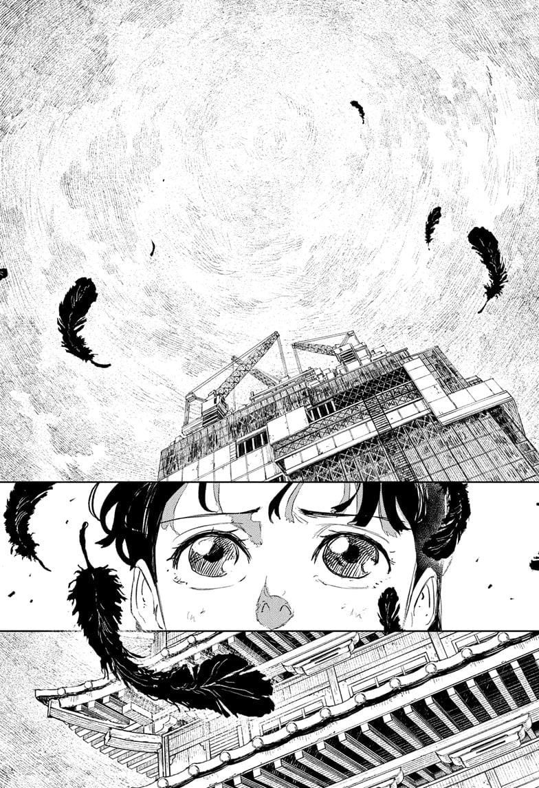 Kagurabachi Chapter 74 - Page 17 in English