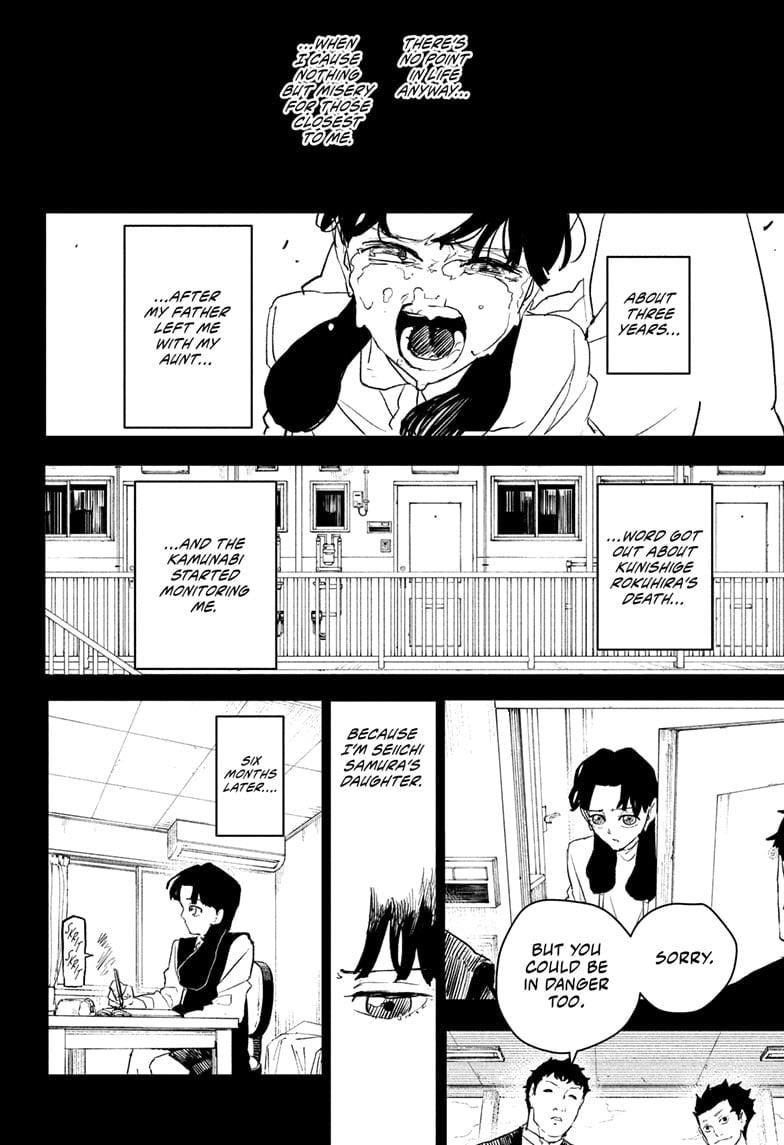 Kagurabachi Chapter 74 - Page 6 in English