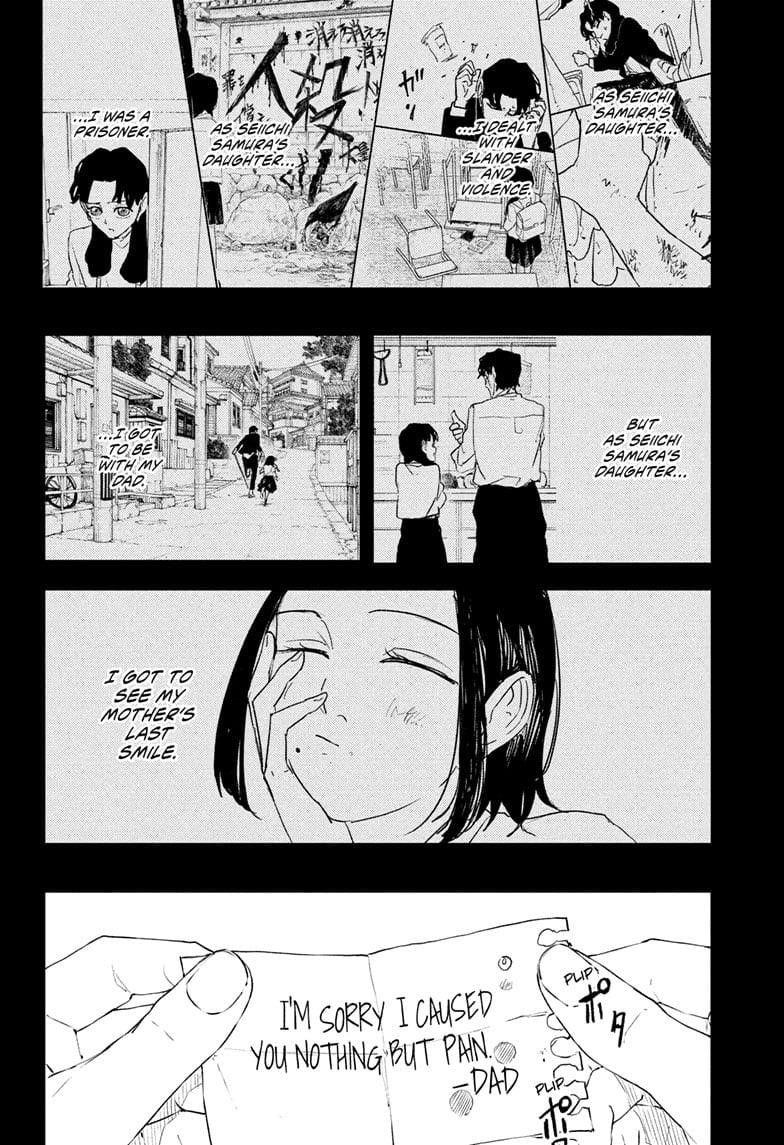 Kagurabachi Chapter 74 - Page 8 in English
