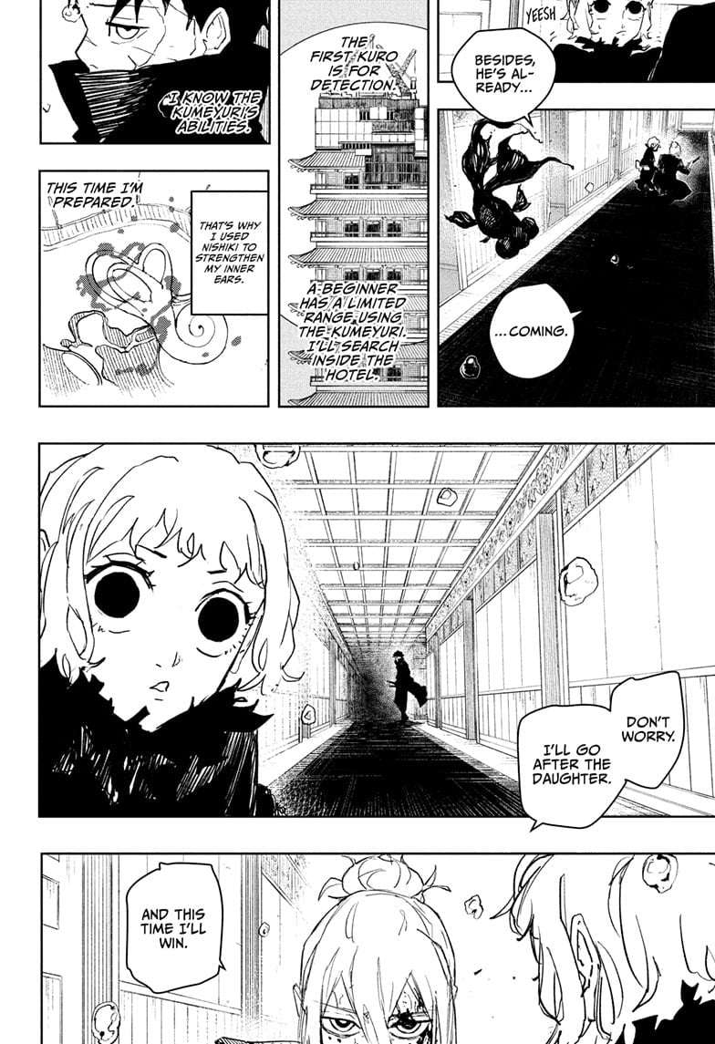 Kagurabachi Chapter 75 - Page 14 in English