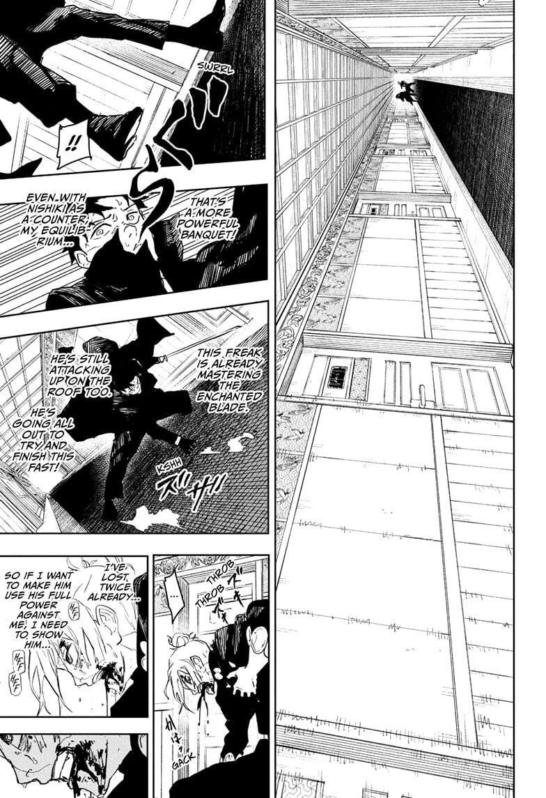 Kagurabachi Chapter 76 - Page 5 in English