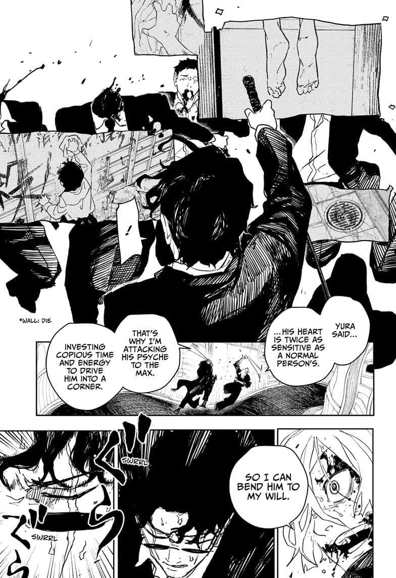 Kagurabachi Chapter 76 - Page 9 in English