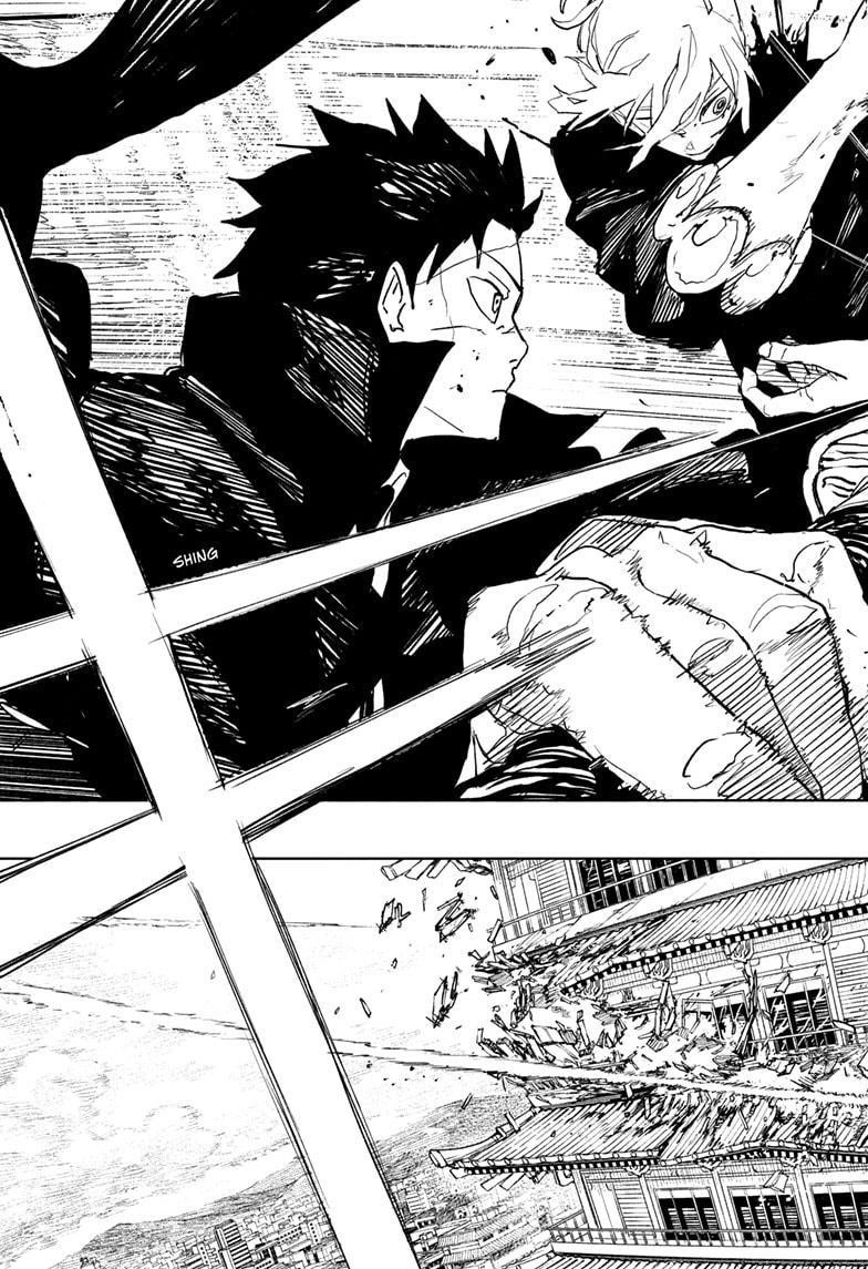 Kagurabachi Chapter 77 - Page 8 in English