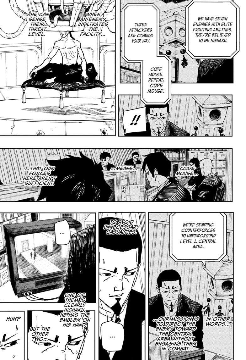 Kagurabachi Chapter 79 - Page 7 in English