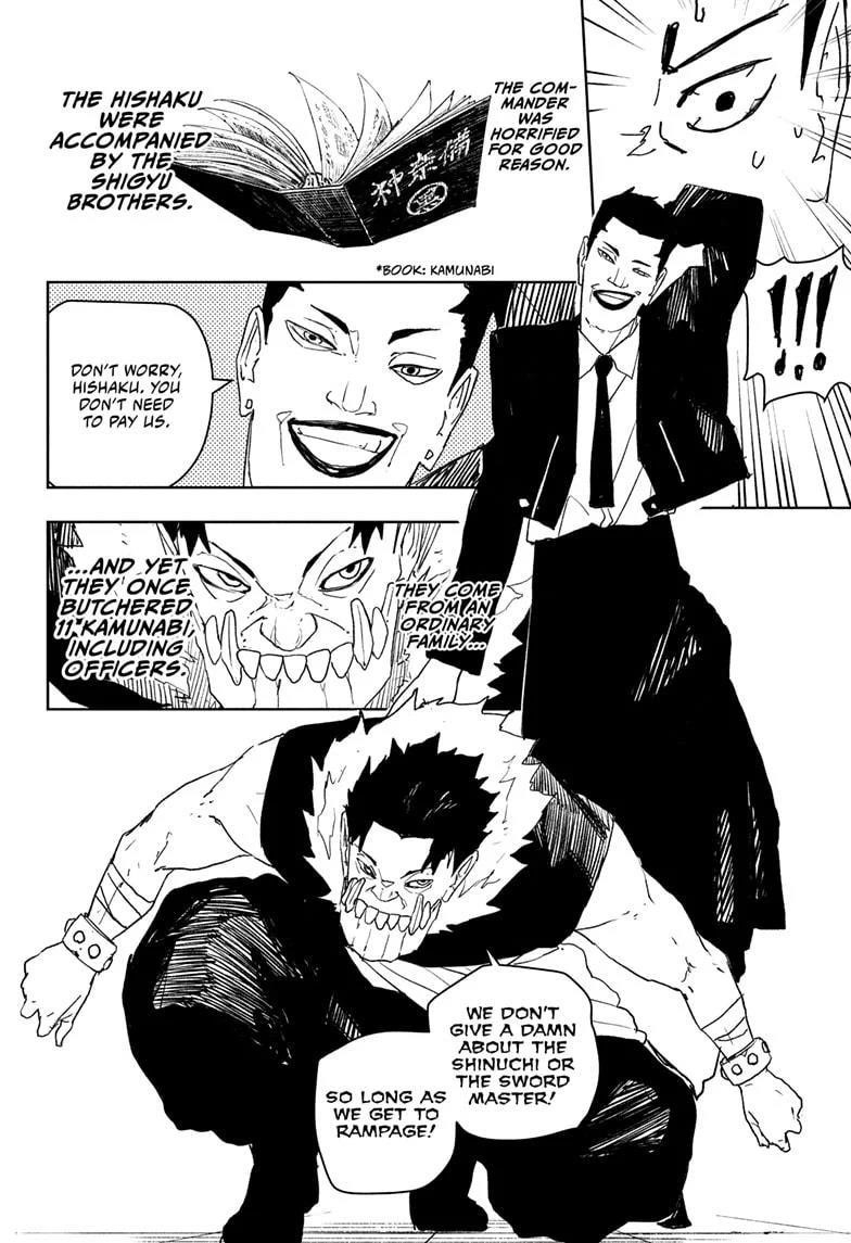 Kagurabachi Chapter 79 - Page 8 in English