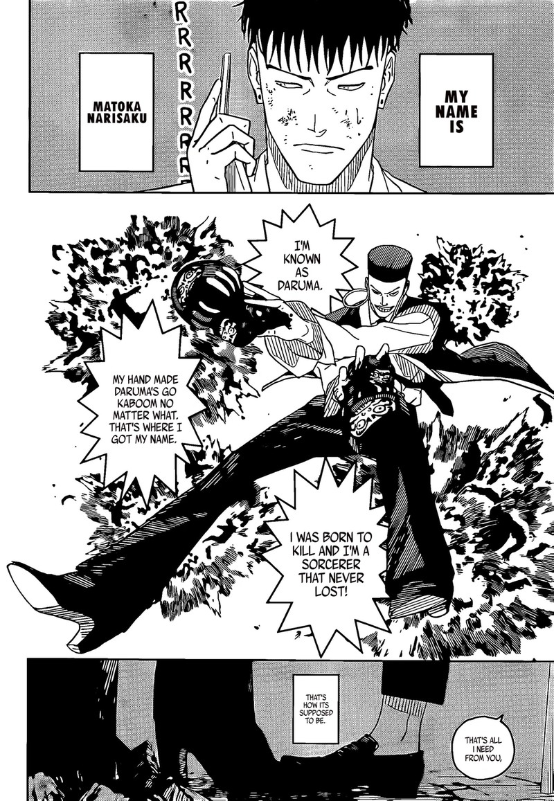 Kagurabachi Chapter 8 - Page 4 in English
