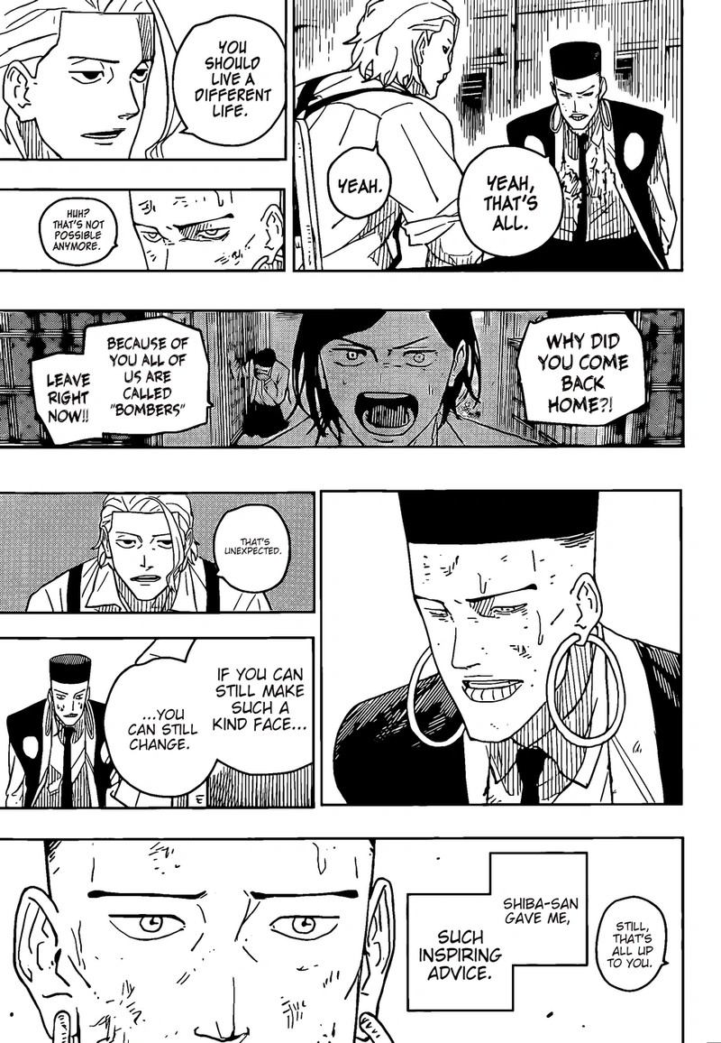 Kagurabachi Chapter 8 - Page 5 in English