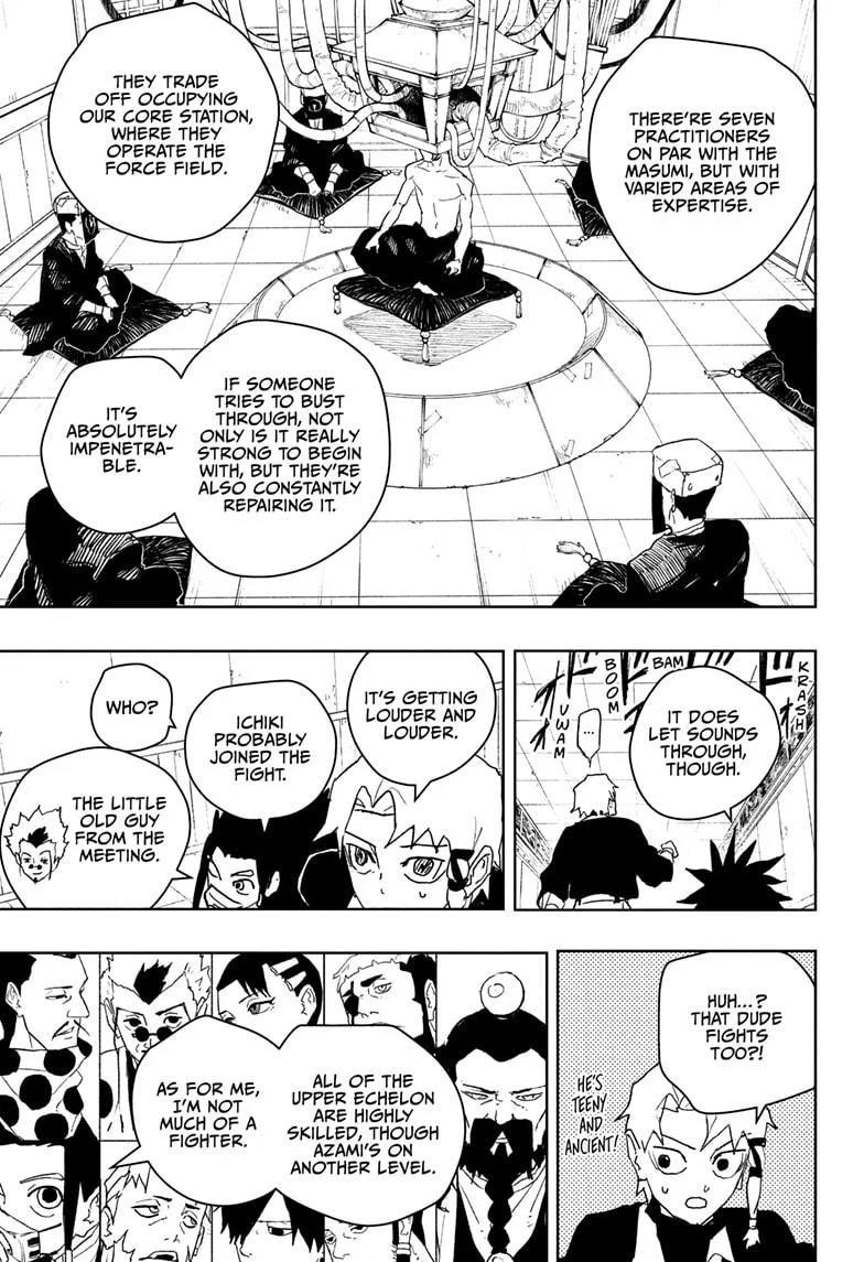 Kagurabachi Chapter 80 - Page 3 in English