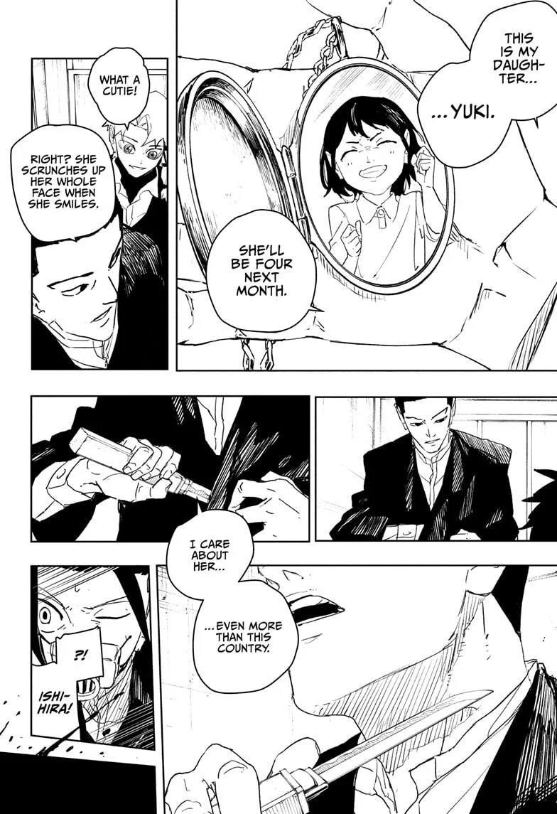 Kagurabachi Chapter 80 - Page 8 in English