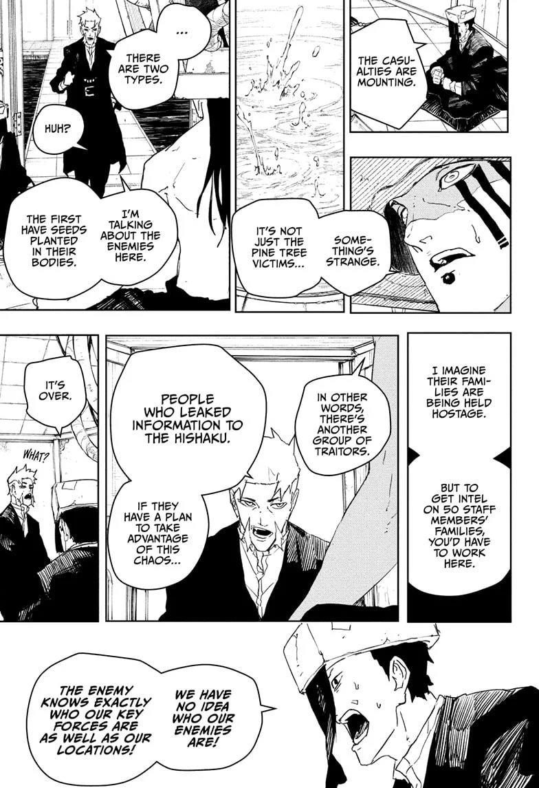 Kagurabachi Chapter 81 - Page 13 in English