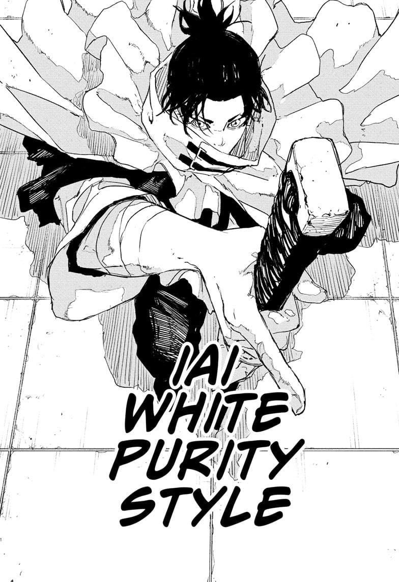 Kagurabachi Chapter 81 - Page 17 in English