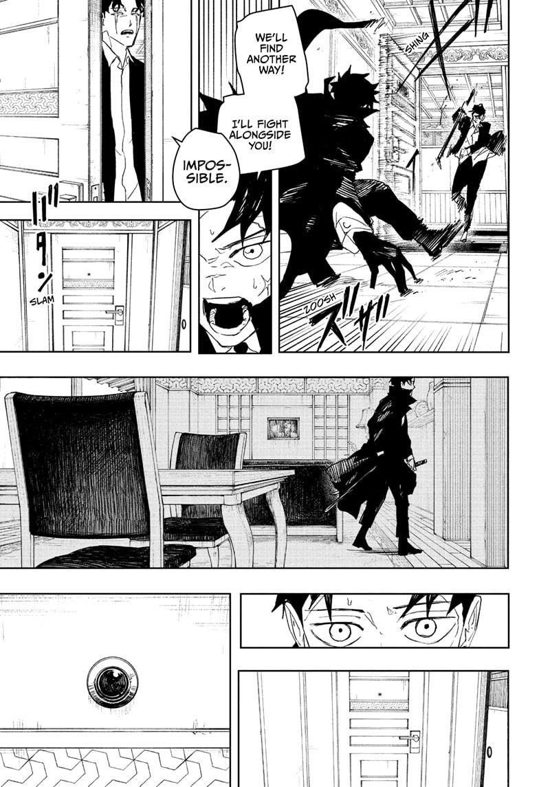 Kagurabachi Chapter 82 - Page 13 in English