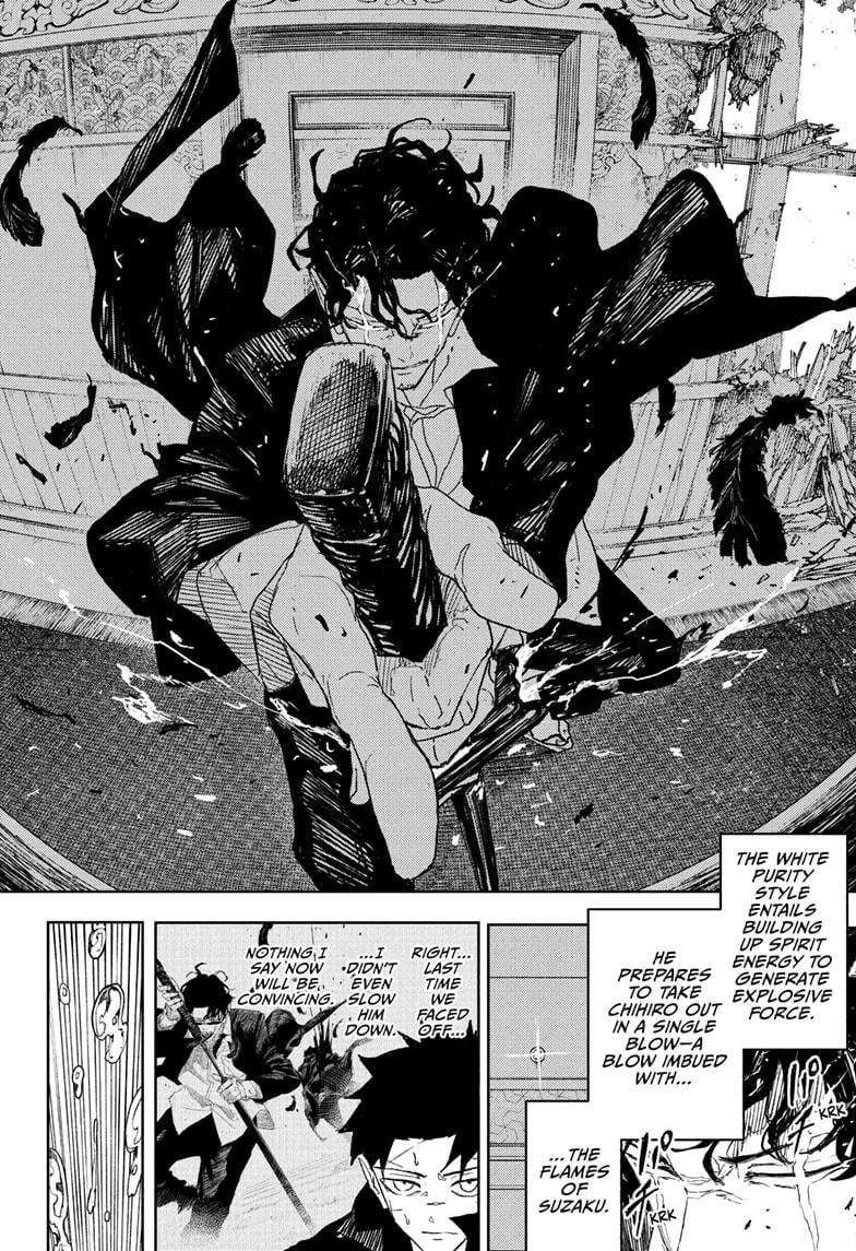 Kagurabachi Chapter 82 - Page 14 in English