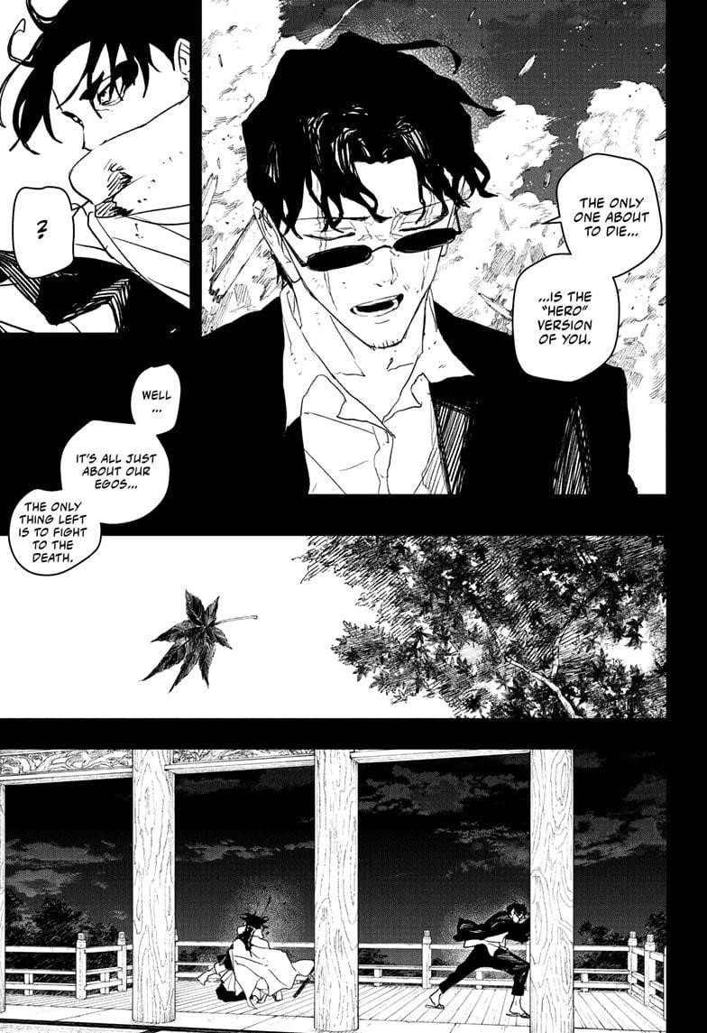 Kagurabachi Chapter 82 - Page 5 in English