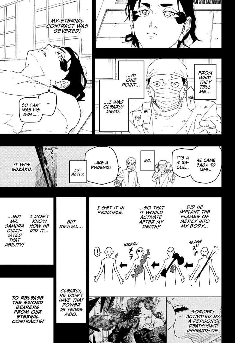 Kagurabachi Chapter 82 - Page 7 in English