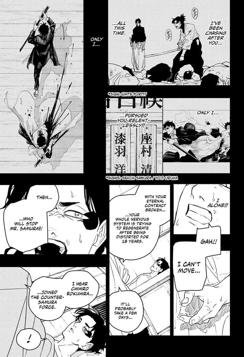 Kagurabachi Chapter 82 - Page 9 in English