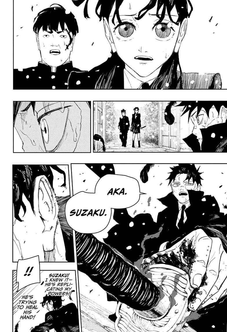 Kagurabachi Chapter 84 - Page 14 in English