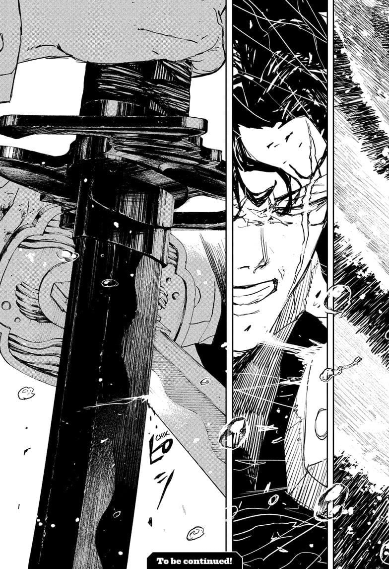 Kagurabachi Chapter 84 - Page 19 in English