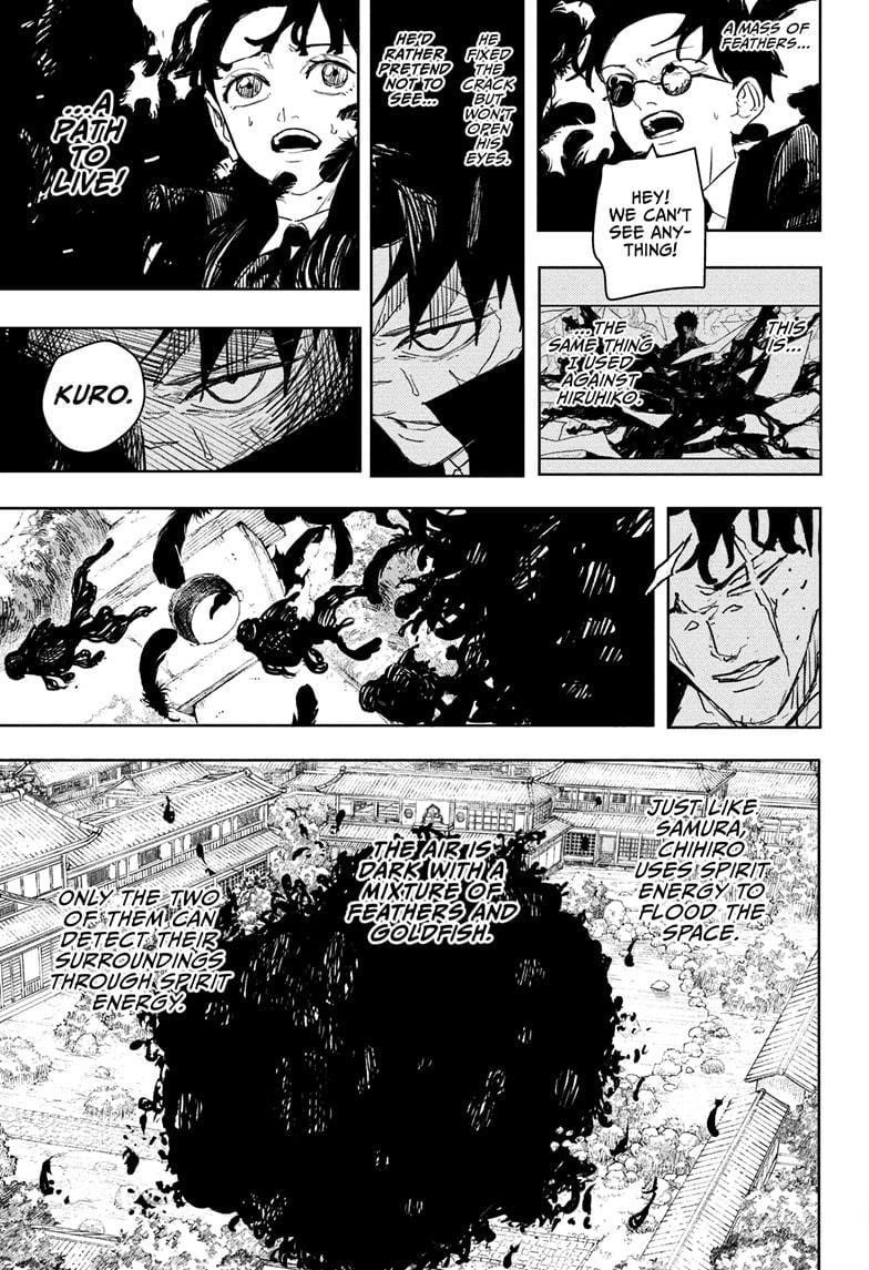 Kagurabachi Chapter 85 - Page 3 in English