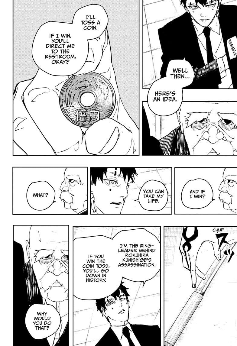 Kagurabachi Chapter 87 - Page 8 in English