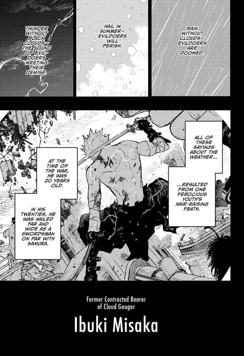 Kagurabachi Chapter 89 - Page 3 in English