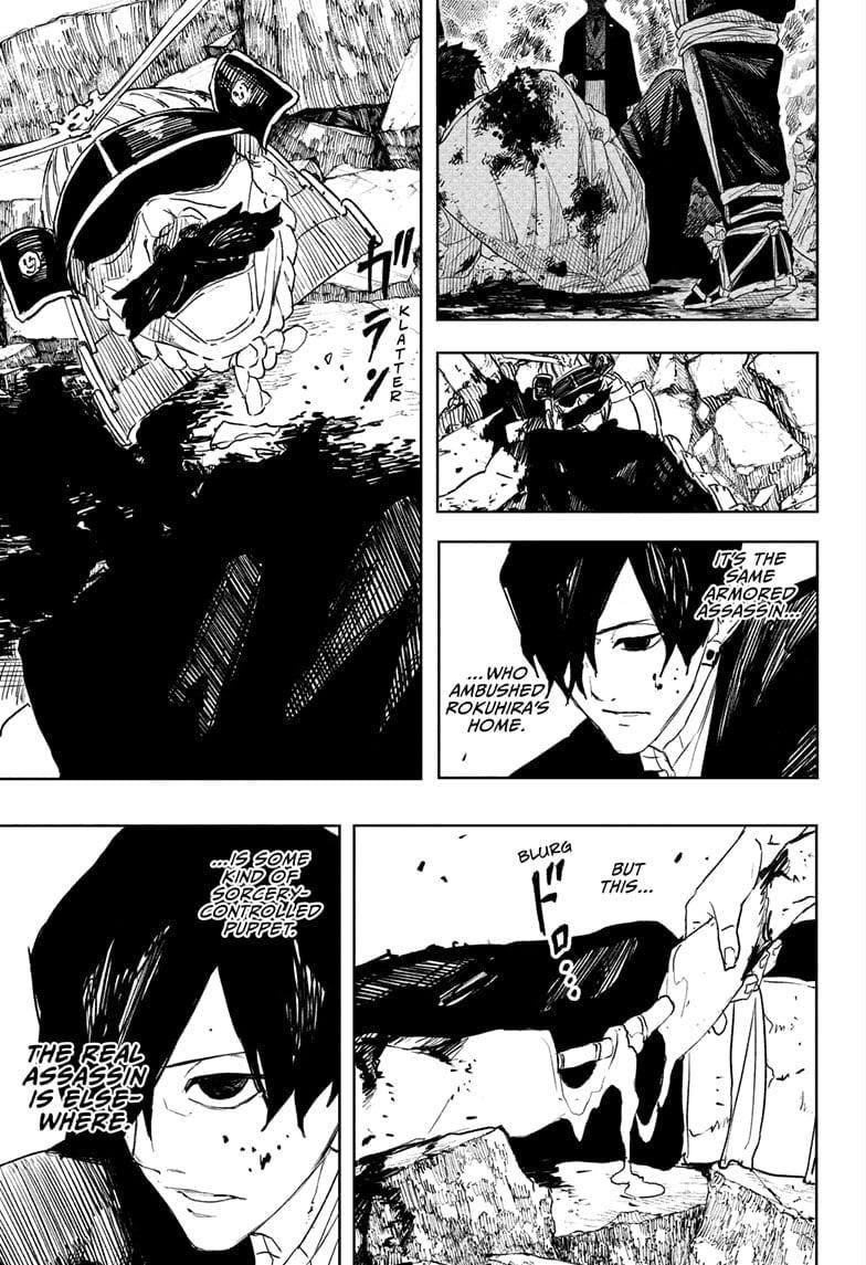 Kagurabachi Chapter 89 - Page 5 in English