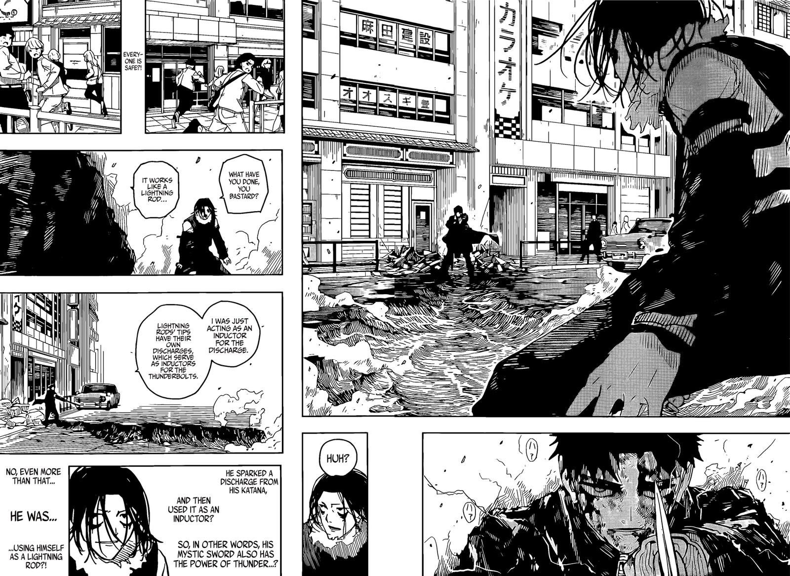Kagurabachi Chapter 9 - Page 16 in English