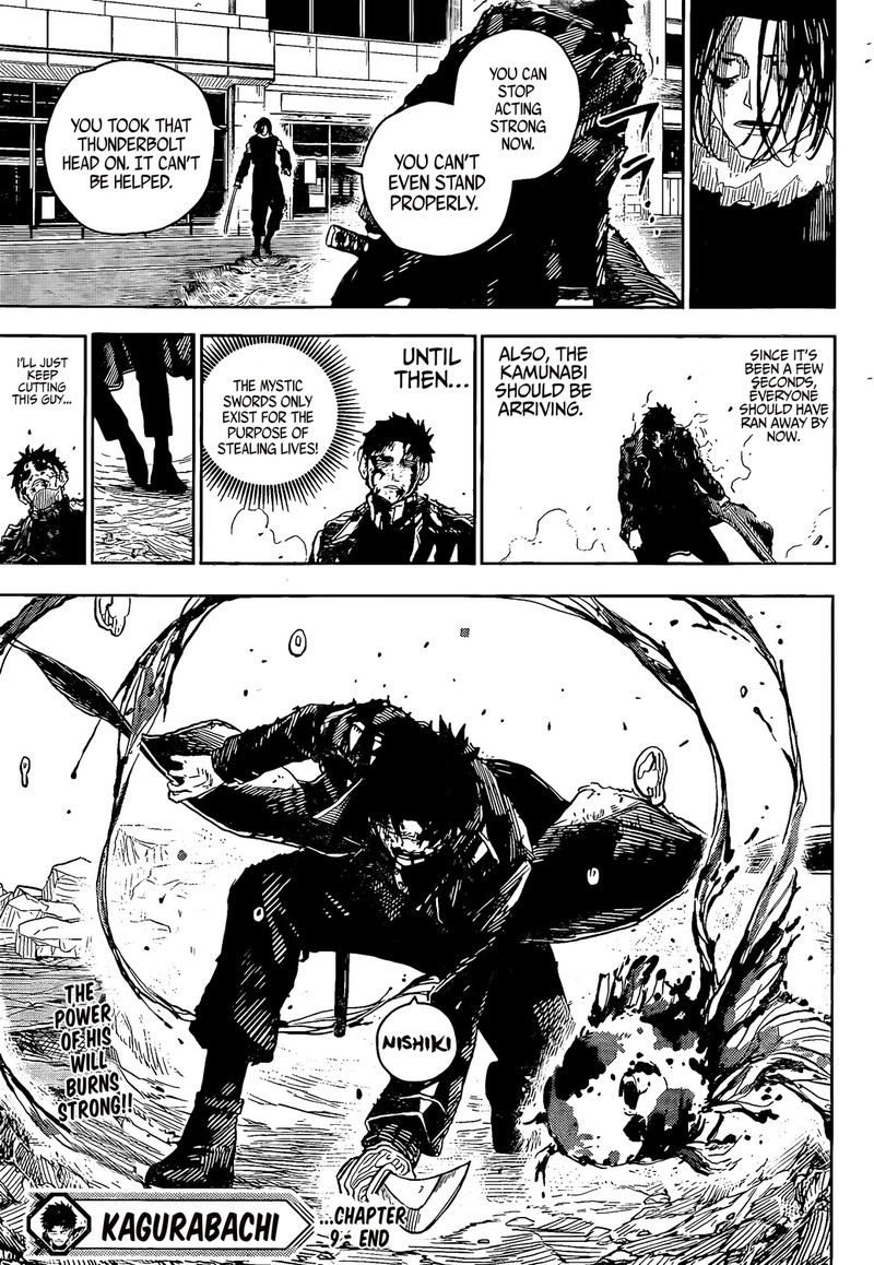 Kagurabachi Chapter 9 - Page 18 in English
