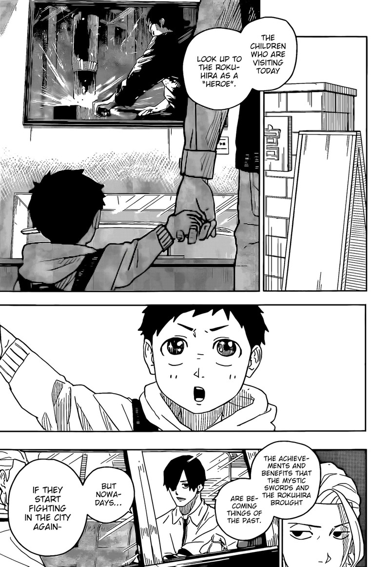 Kagurabachi Chapter 9 - Page 3 in English