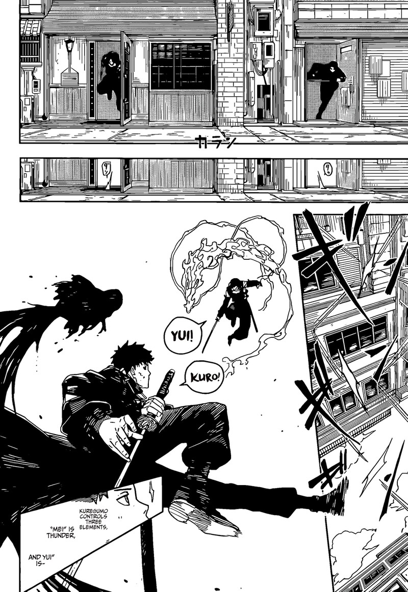 Kagurabachi Chapter 9 - Page 6 in English