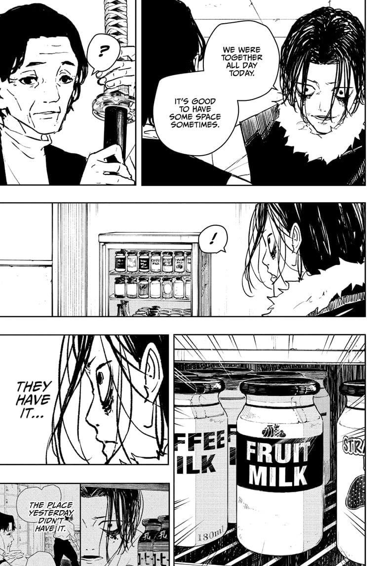 Kagurabachi Chapter 92.5 - Page 7 in English