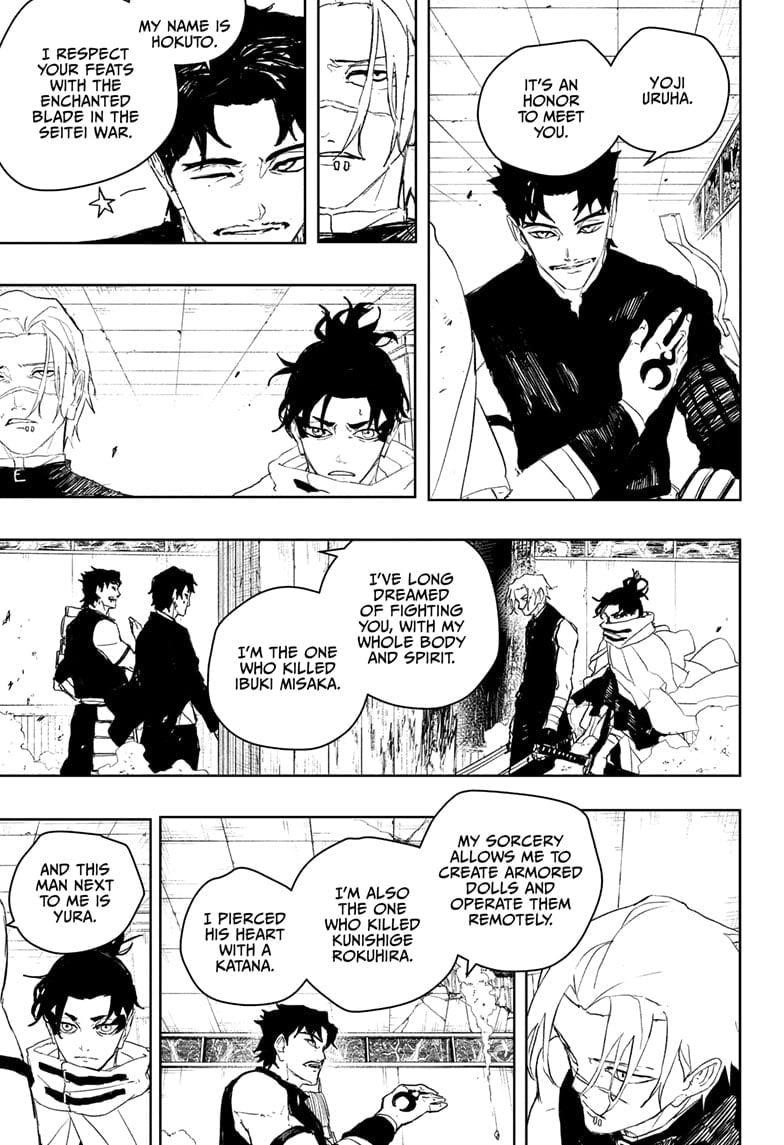 Kagurabachi Chapter 92 - Page 3 in English
