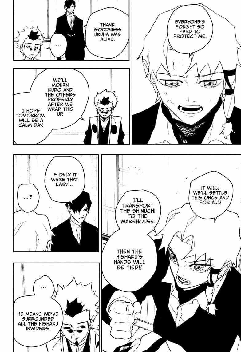 Kagurabachi Chapter 93 - Page 16 in English