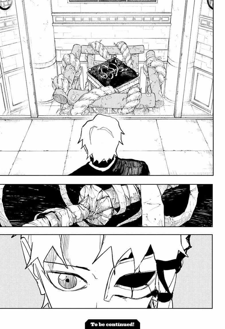 Kagurabachi Chapter 93 - Page 19 in English