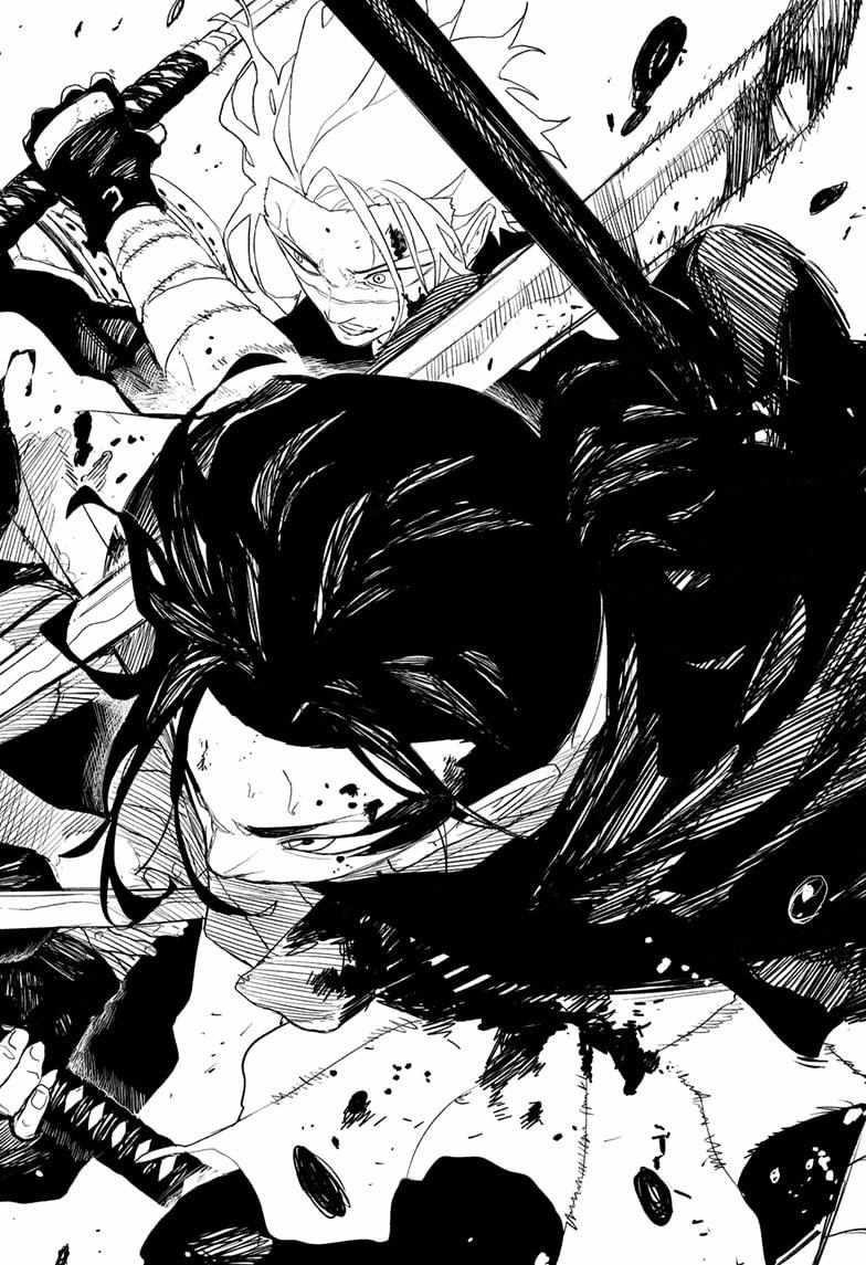 Kagurabachi Chapter 93 - Page 6 in English