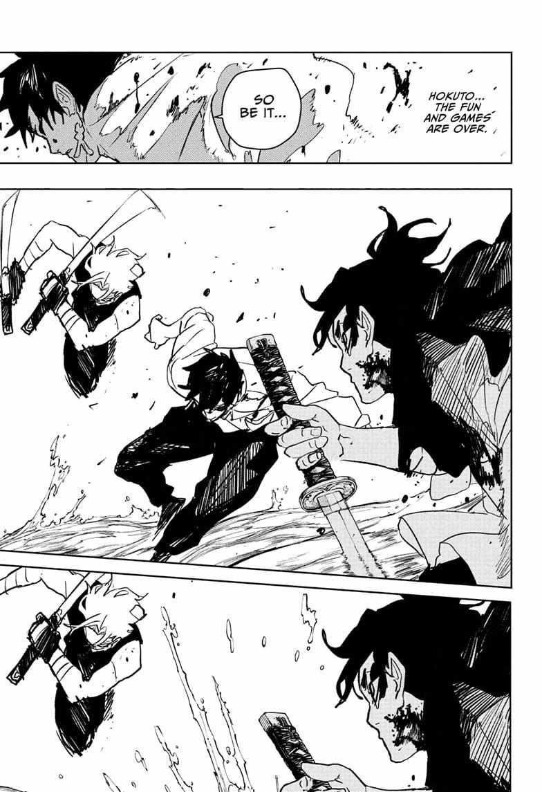 Kagurabachi Chapter 94 - Page 11 in English