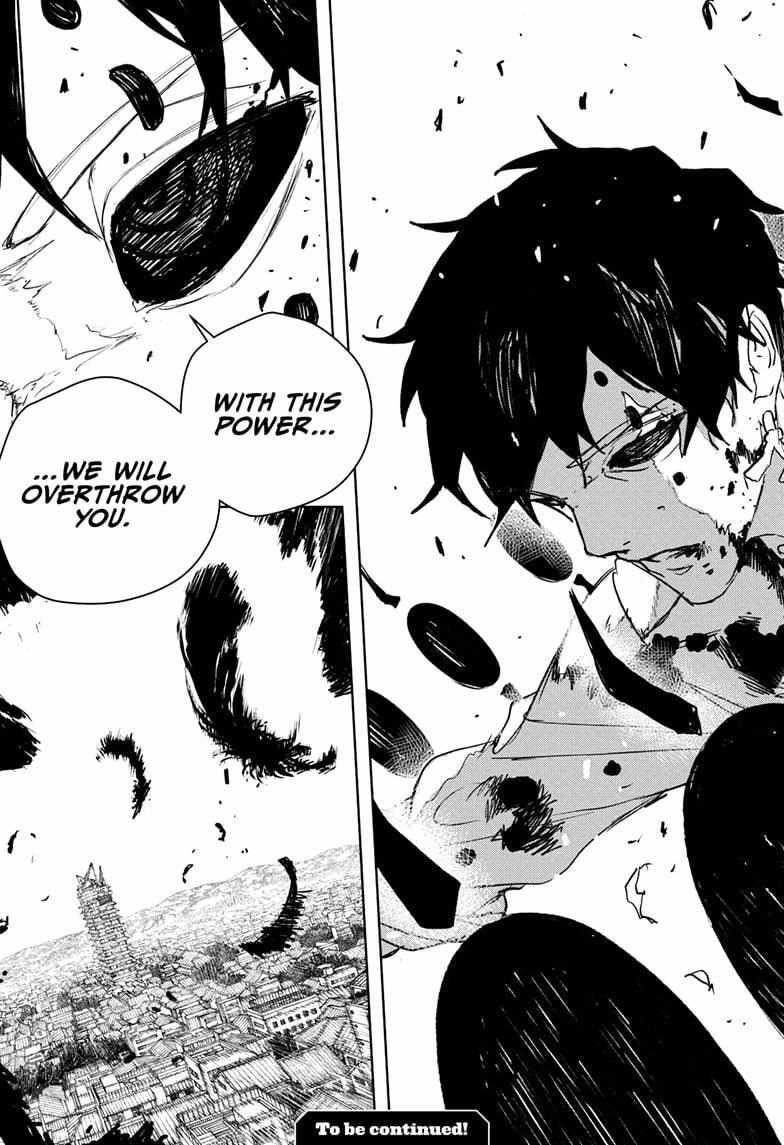 Kagurabachi Chapter 94 - Page 19 in English
