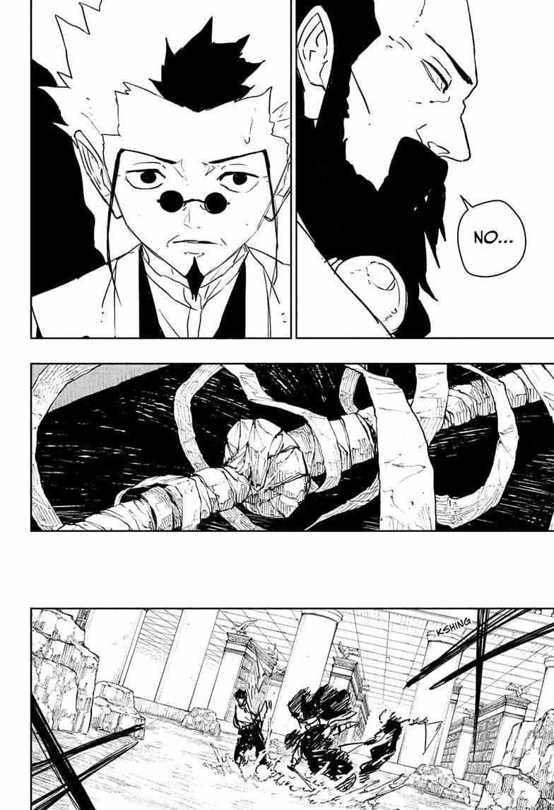 Kagurabachi Chapter 94 - Page 8 in English
