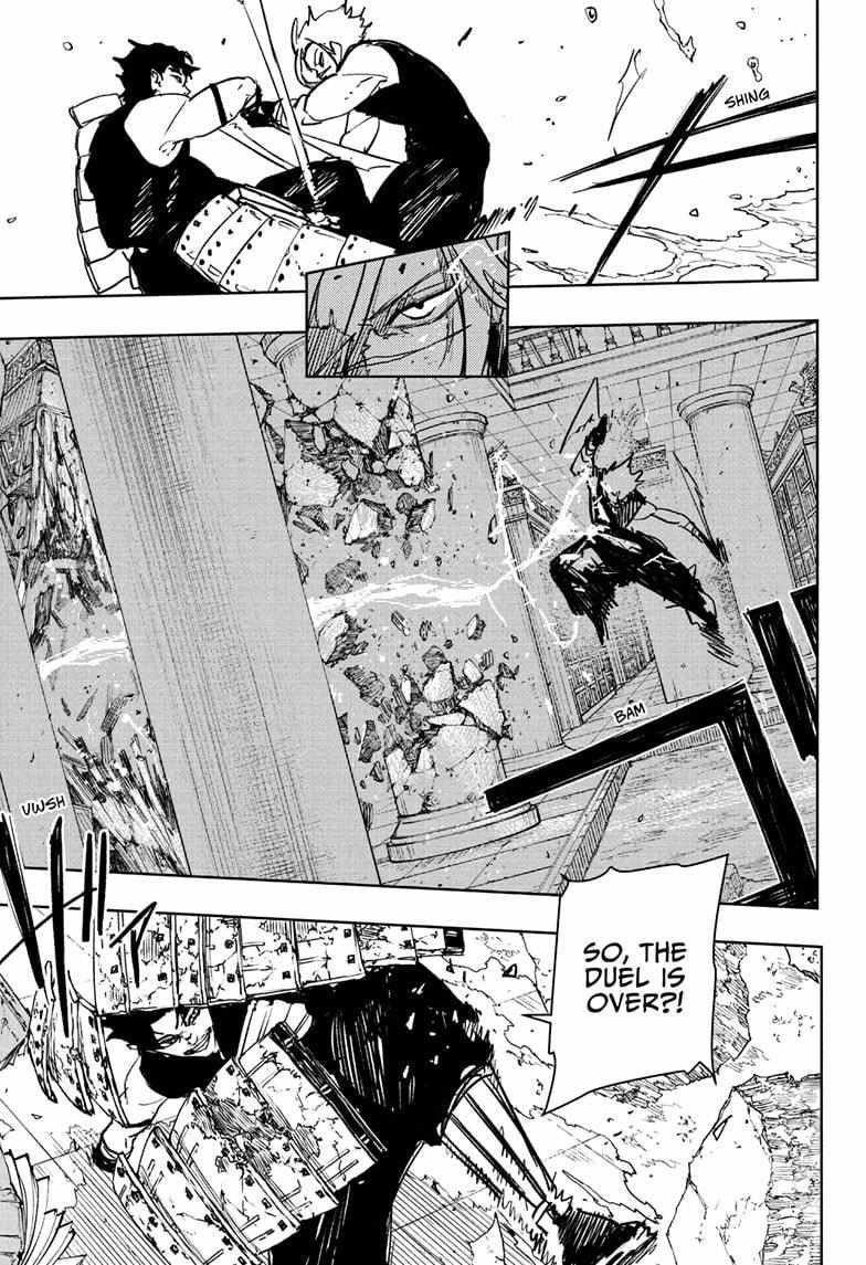 Kagurabachi Chapter 94 - Page 9 in English