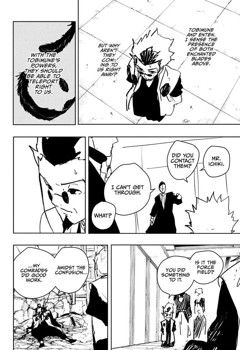 Kagurabachi Chapter 96 - Page 8 in English