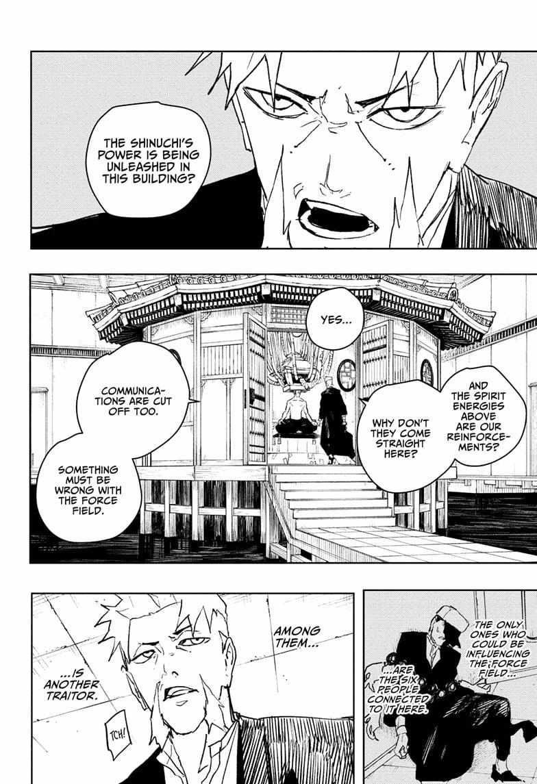 Kagurabachi Chapter 97 - Page 6 in English