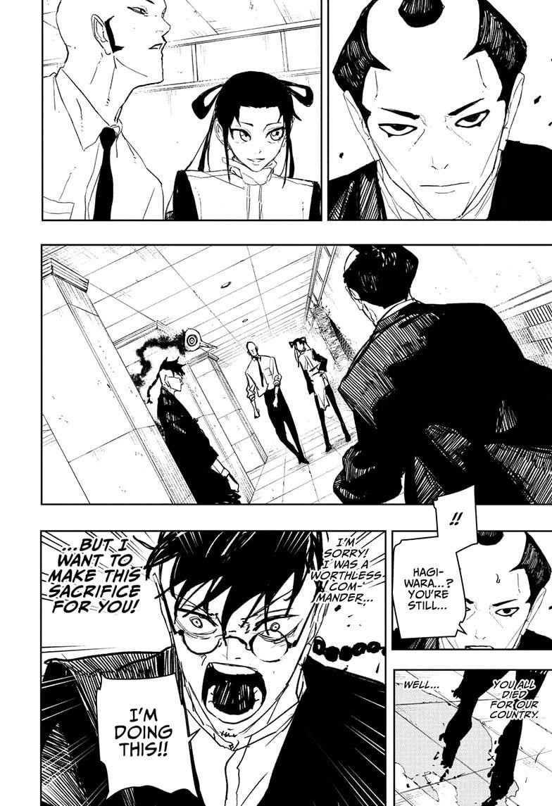 Kagurabachi Chapter 98 - Page 10 in English