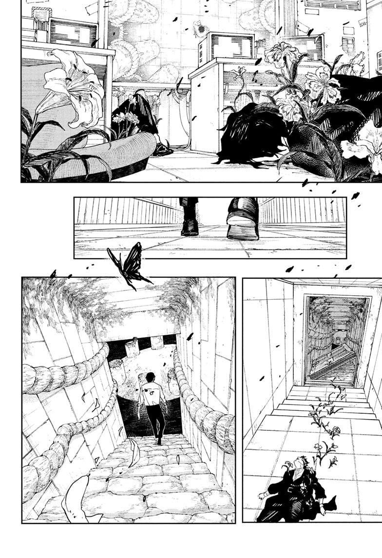 Kagurabachi Chapter 99 - Page 18 in English