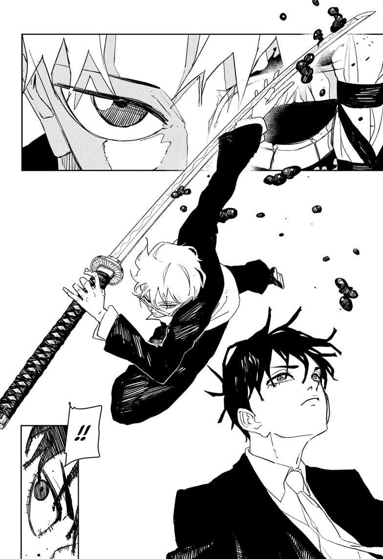 Kagurabachi Chapter 99 - Page 6 in English